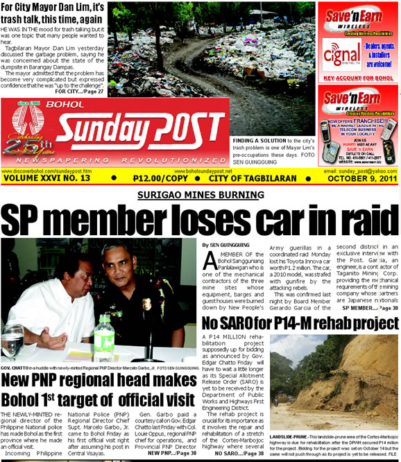 Bohol News, Online news in Bohol, leading bohol newspaper