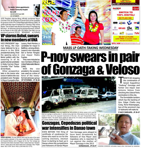 Bohol News, Online news in Bohol, leading bohol newspaper