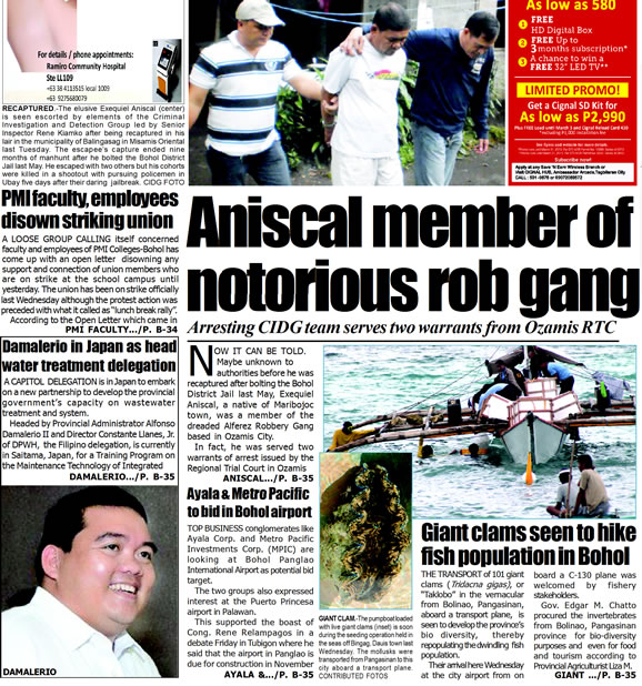 Bohol Sunday Post - Bohol Newspaper - Bohol news online - Bohol online news - Bohol latest news - Bohol news update - Bohol breaking news - What's happening in Boho