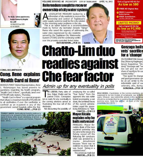 Bohol Sunday Post - Bohol Newspaper - Bohol news online - Bohol online news - Bohol latest news - Bohol news update - Bohol breaking news - What's happening in Boho